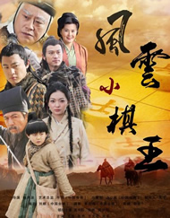 亚洲综合五月天欧美
