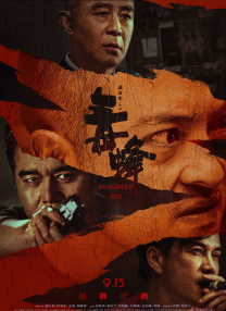 69精品人人人人